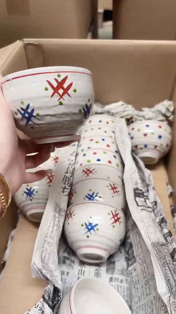 陶瓷濑户烧手捧碗10cm一个