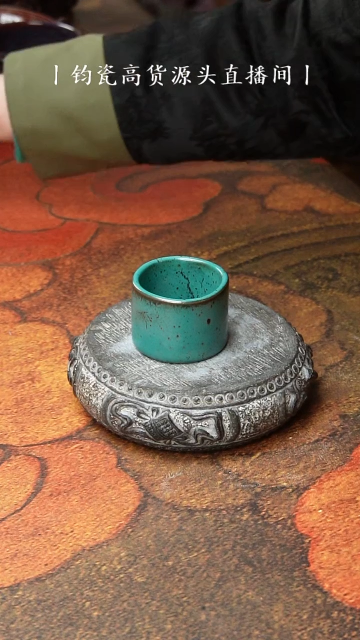 杨晓永柴烧扳指杯