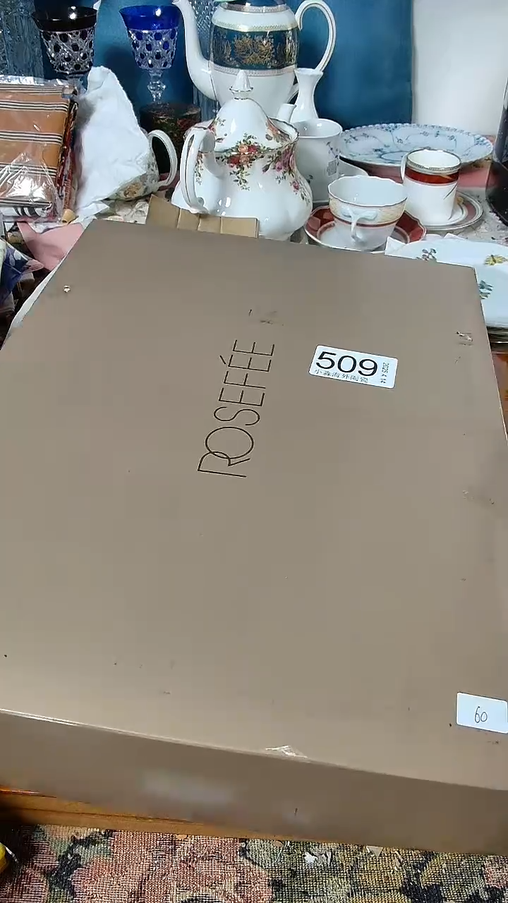 杯小淼海外陶瓷工艺品
