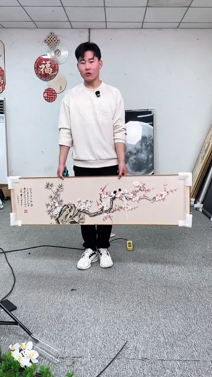 高货清仓 微瑕 介意勿拍  40*150