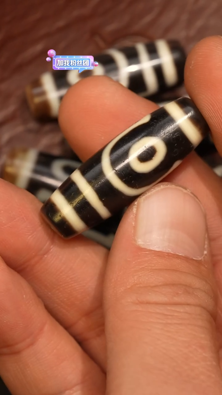 【闪购商品】玛瑙/玉髓颈饰未镶嵌多样性发其一，DIY一71