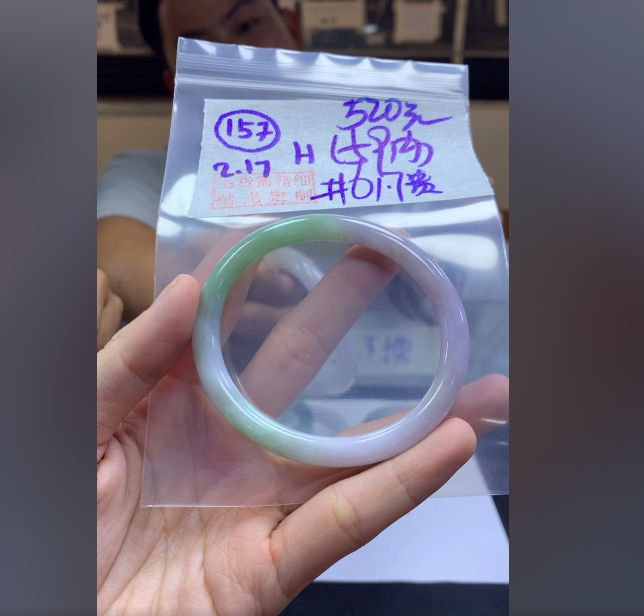 定制翡翠未镶嵌毛货需精细抛光157贵妃61.7+520元+拍一发一