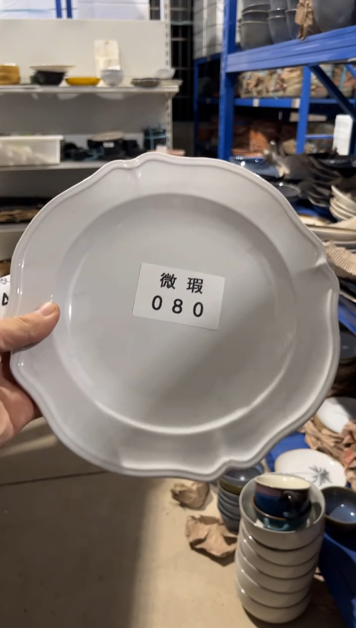 【闪购商品】碗080微瑕陶瓷餐具2个装