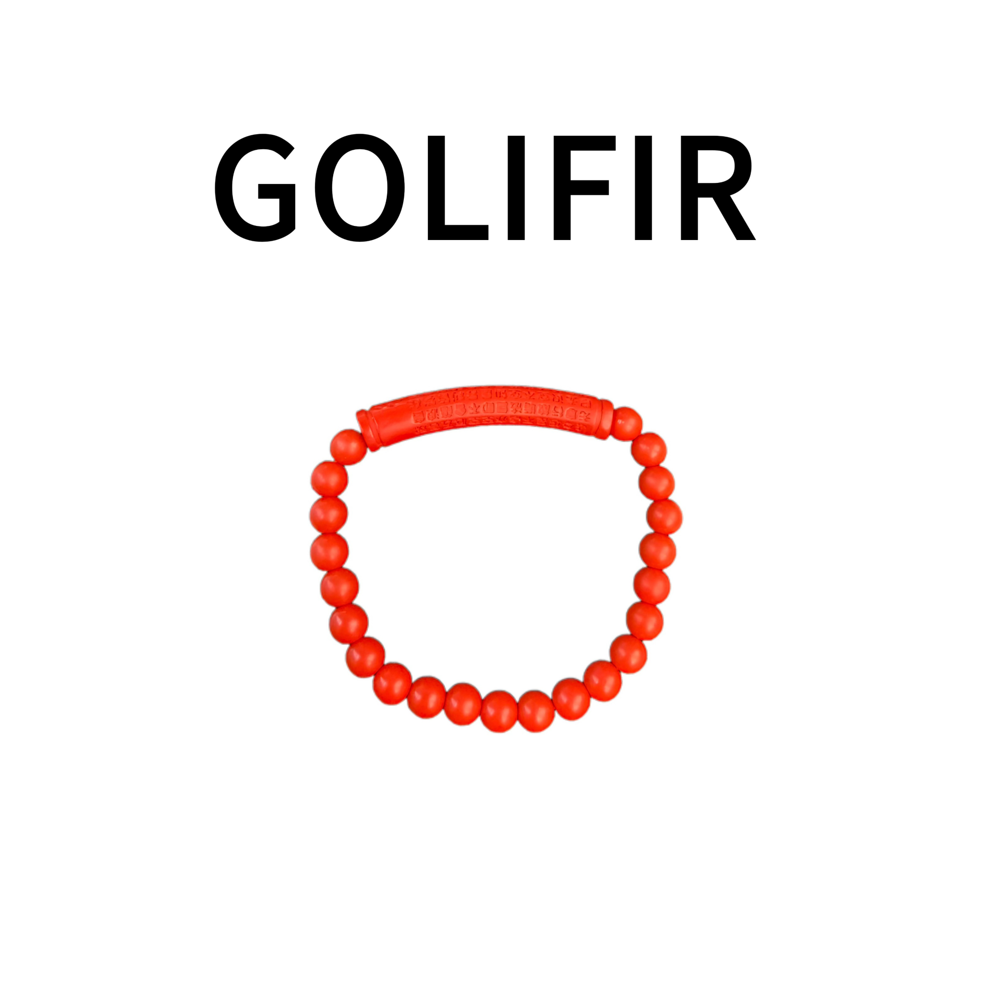 天然辰砂【GOLIFIR】天然朱砂半壁心经弹力绳手串S78（戴左手）
