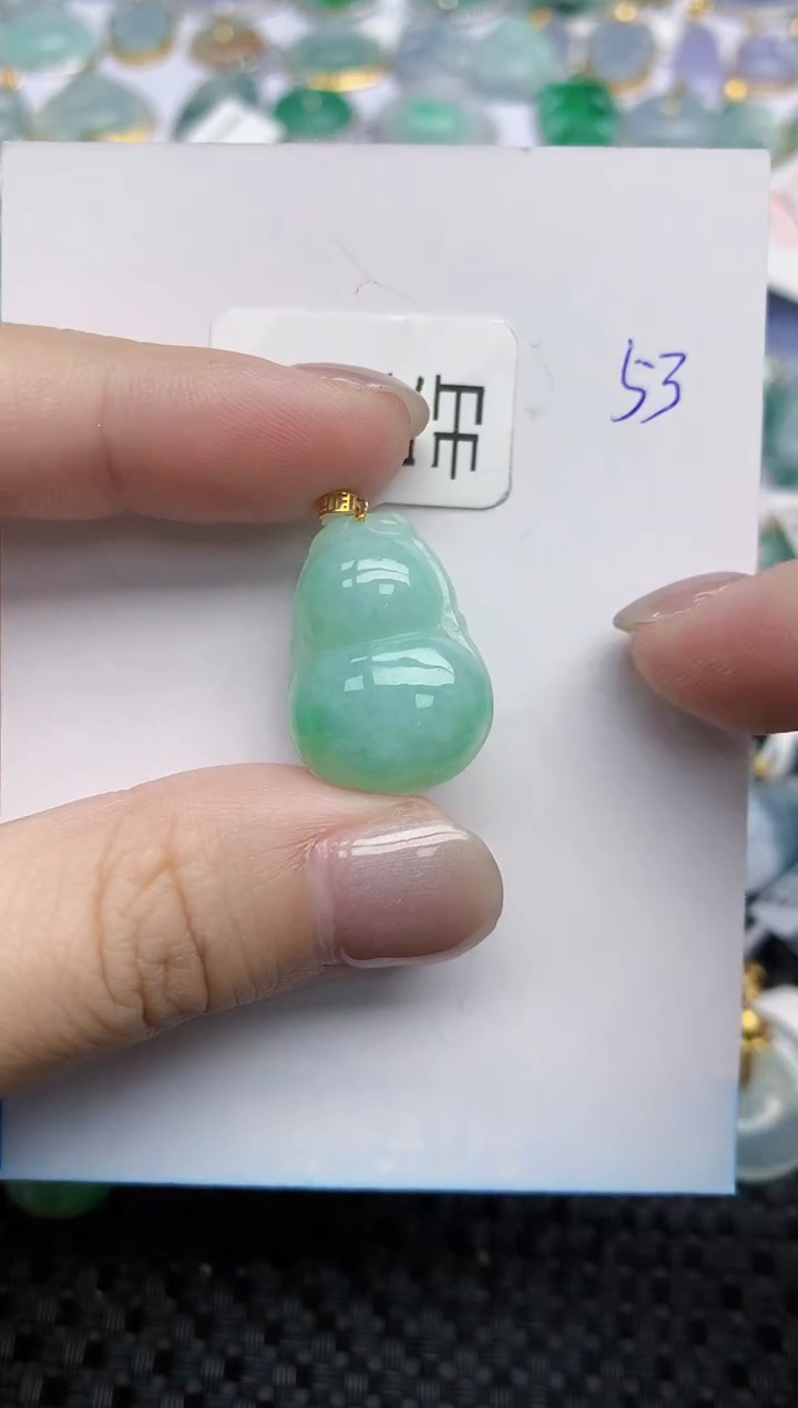 【闪购商品】翡翠颈饰18K金镶嵌天然翡翠A货