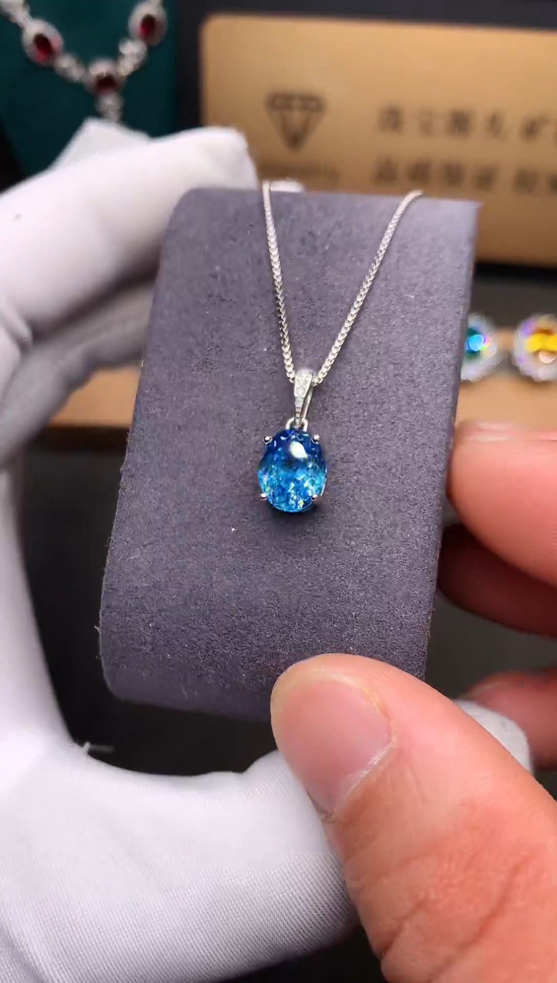 银S925镶嵌颈饰海蓝宝石......