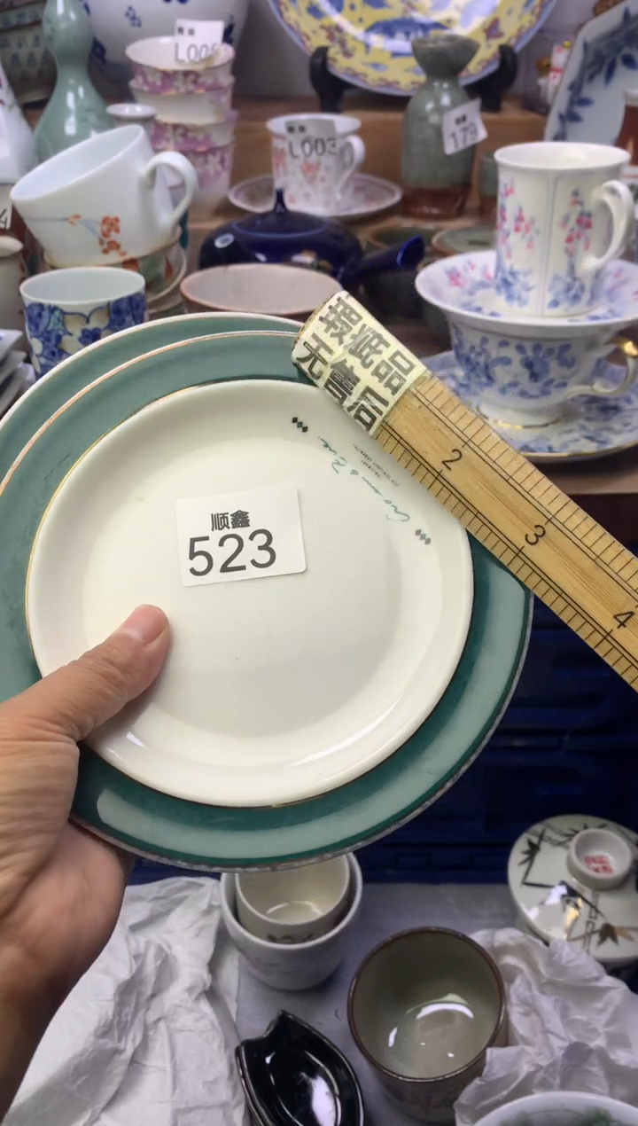 悟*顺鑫工艺品店闪购