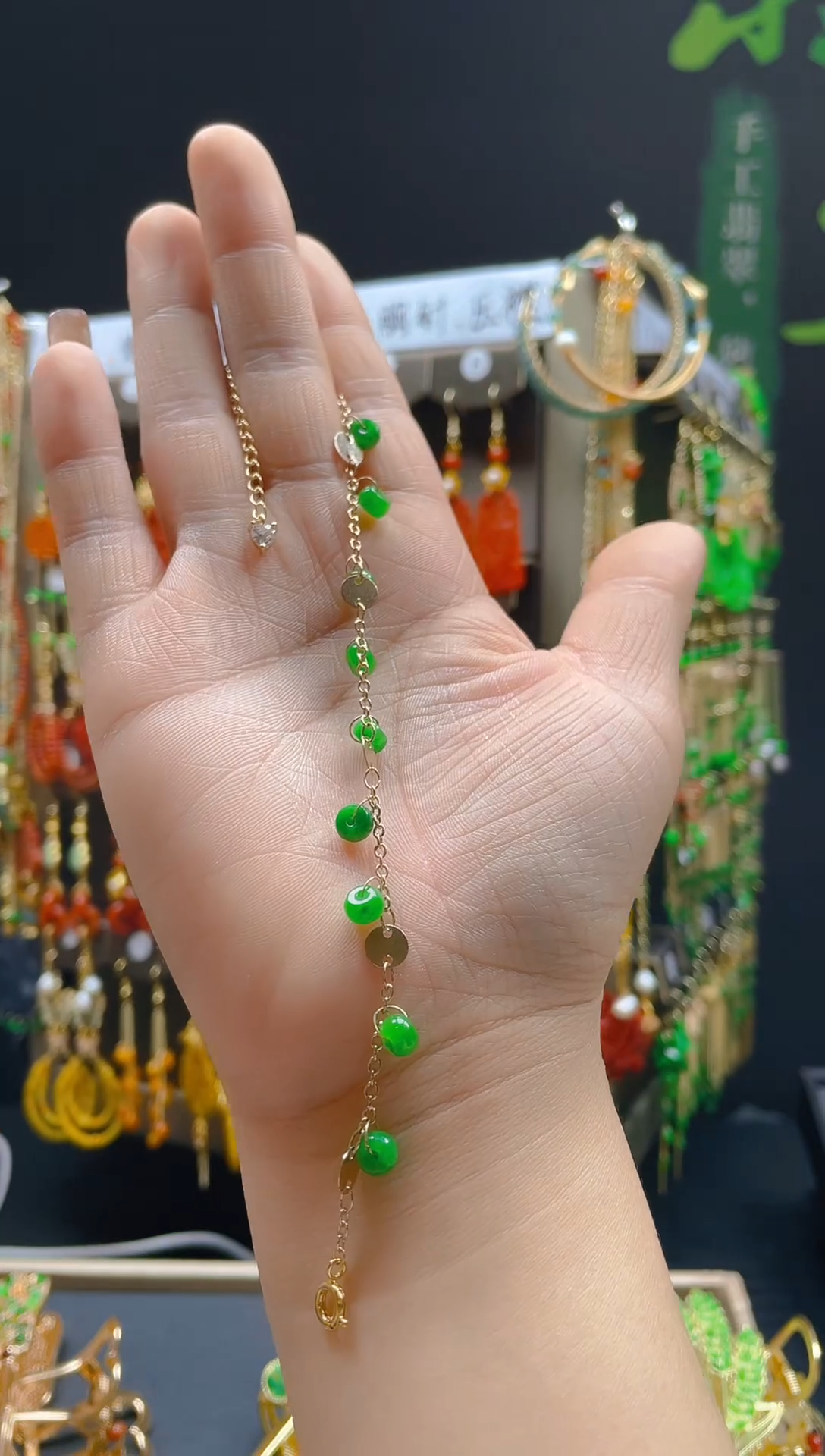 【闪购商品】翡翠耳饰合金0130翡翠饰品