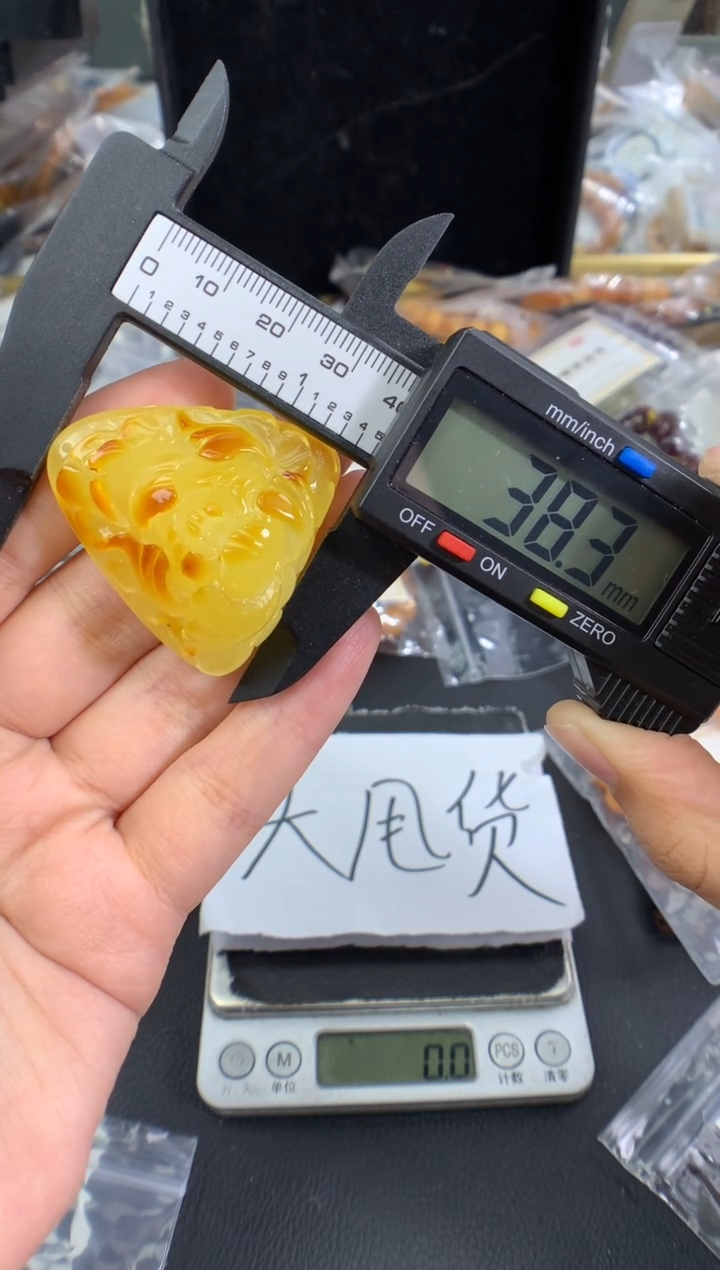 蜜蜡未镶嵌珠宝奇石1