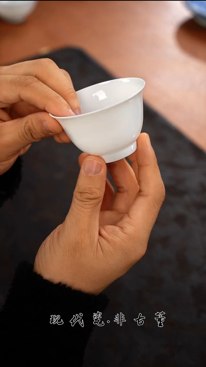 杯子陶瓷正春堂白胎杯（售后需完整开箱视频）