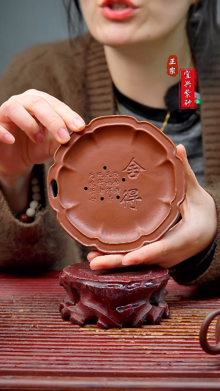 紫砂茶宠宜兴紫砂茶宠摆件