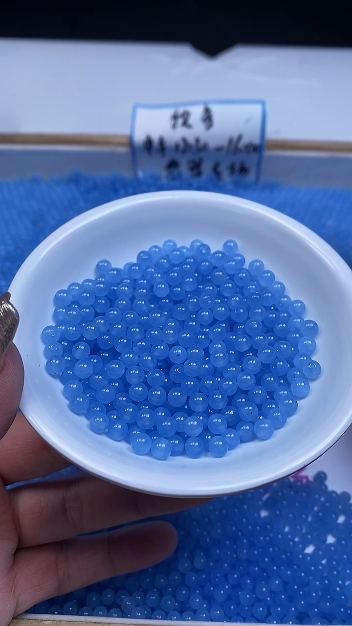 未镶嵌散珠玛瑙/玉髓B88 海蓝宝玛瑙4mm100颗8元