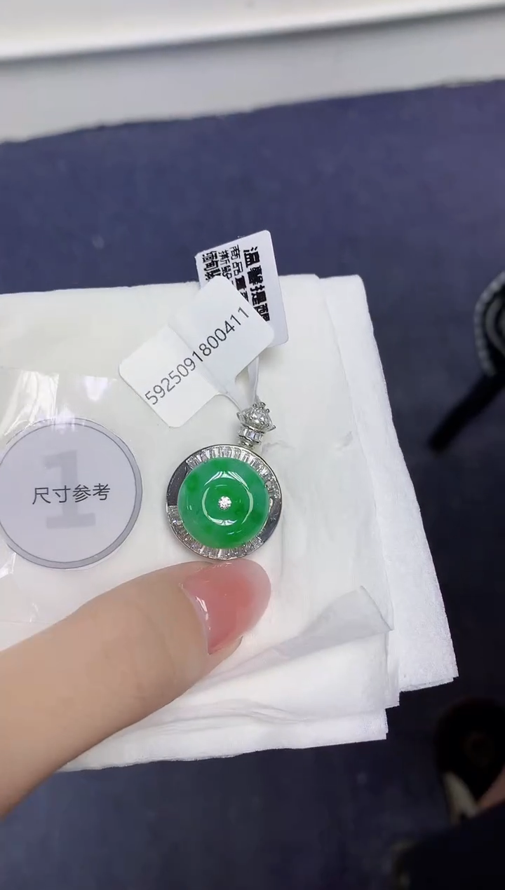 颈饰未镶嵌翡翠天然缅甸翡翠A货多样性发一件