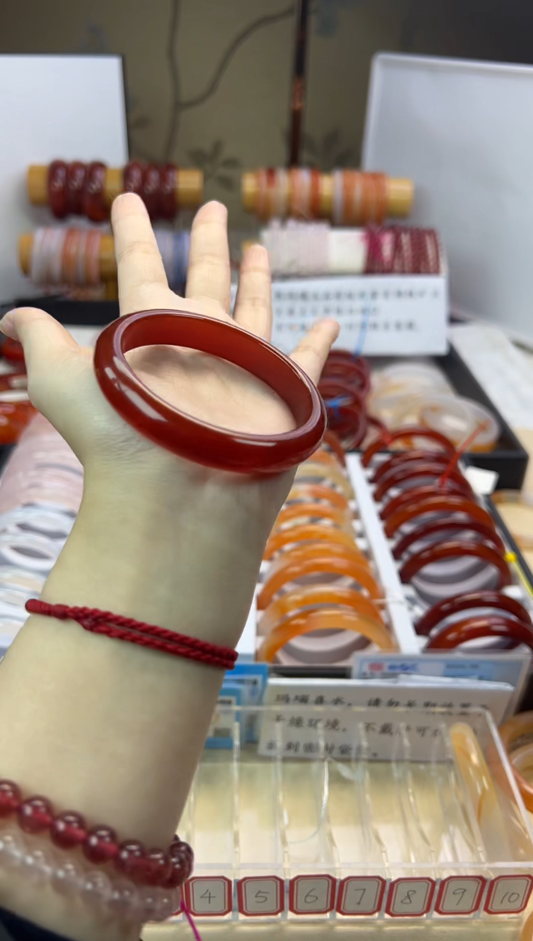 【闪购商品】玛瑙/玉髓手镯未镶嵌【默认微瑕】54.7