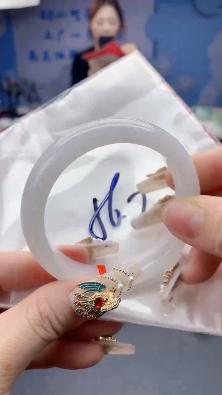 【闪购商品】翡翠手镯未镶嵌0867372707