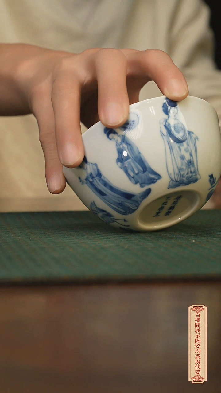 瓷片柴窑青花破价福利