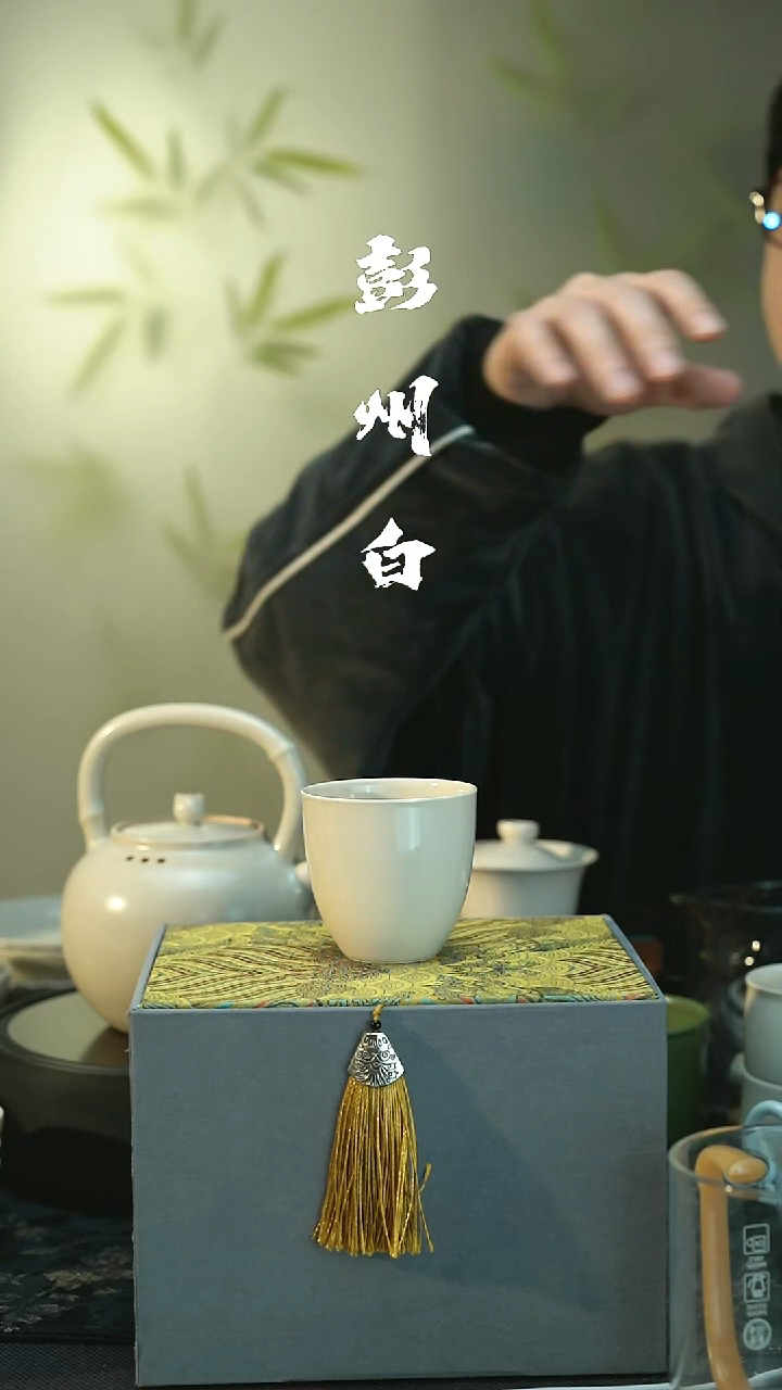 茶具全品   彭州白瓷  缸杯  纯手工 