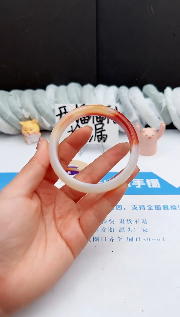 【闪购商品】石英质玉手镯未镶嵌250-J