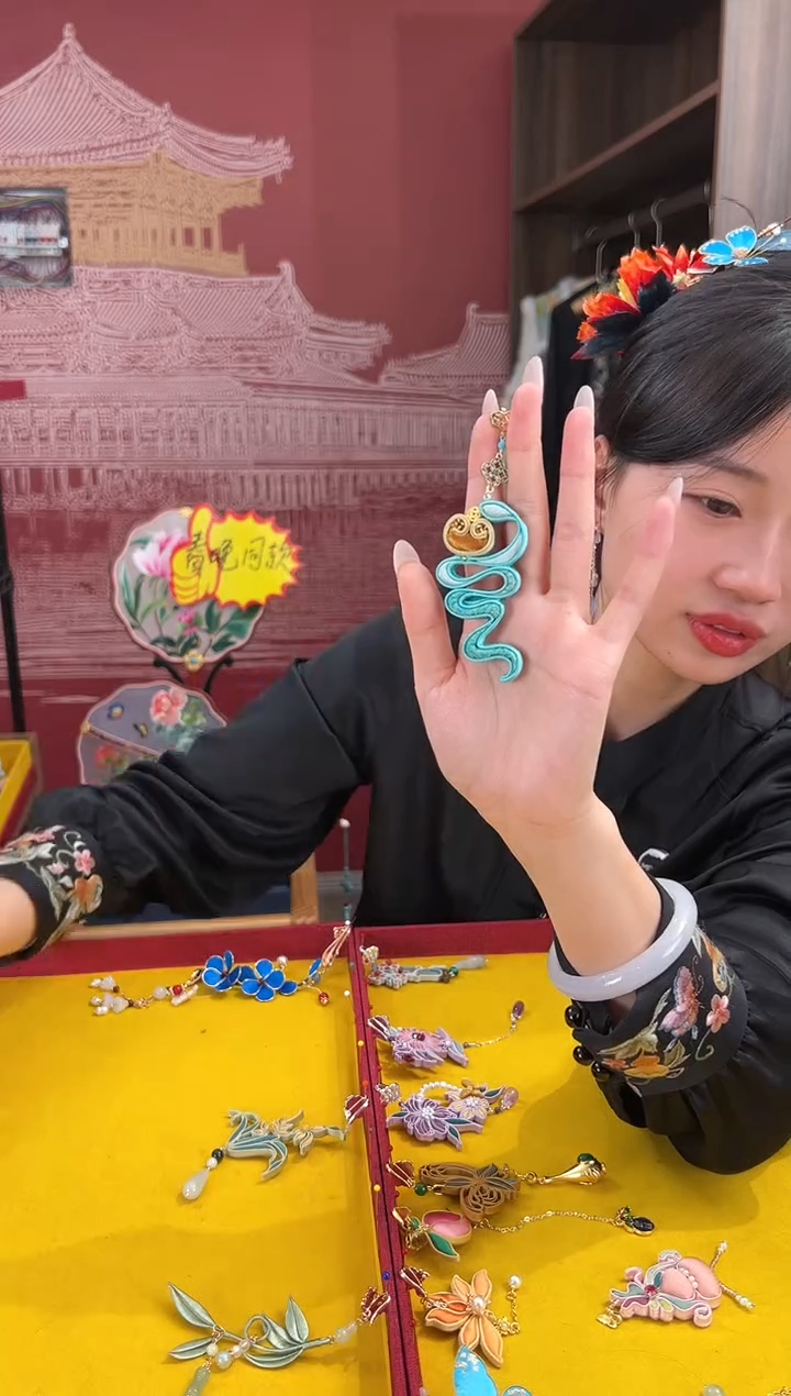 【闪购商品】刺绣苏绣世家非遗手工（压襟）  