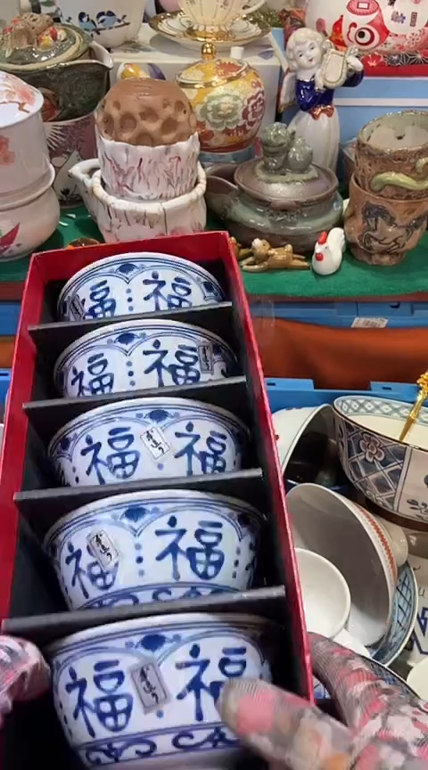 【闪购商品】瓷片11111111111111111