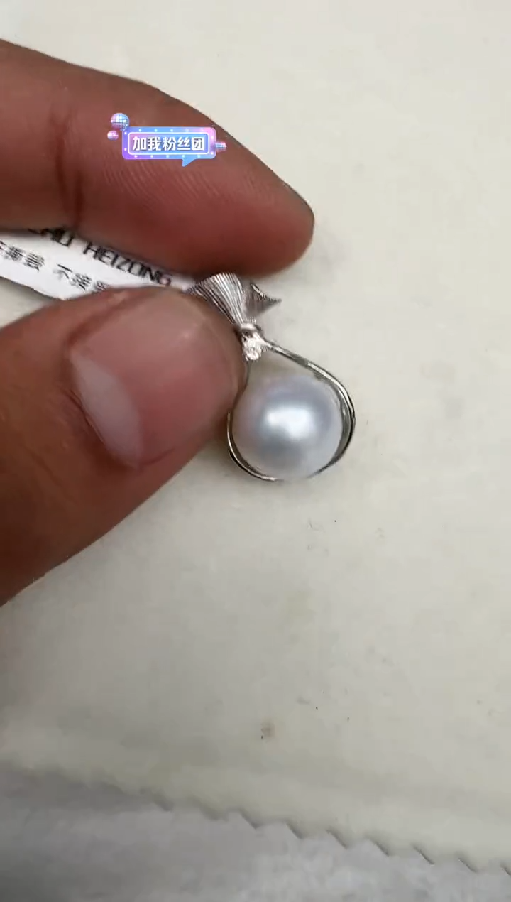 颈饰银S925镶嵌海水珍珠吊坠