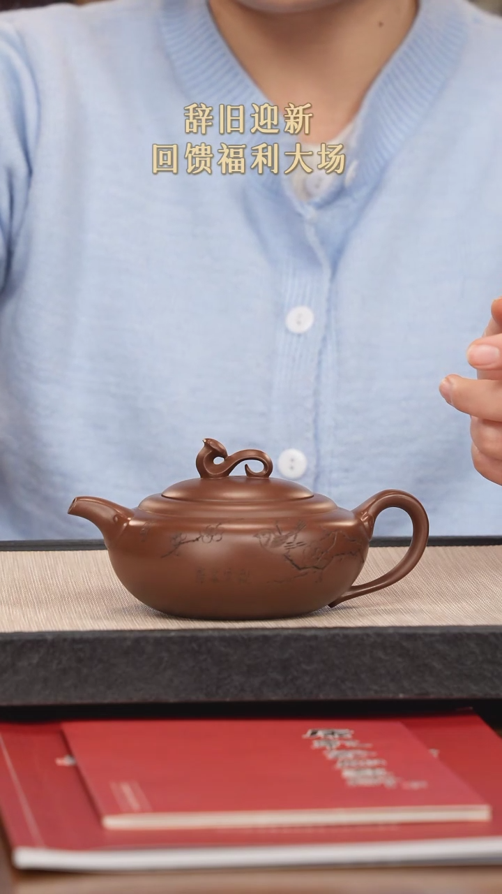 【闪购商品】紫砂茶壶紫砂紫砂紫砂