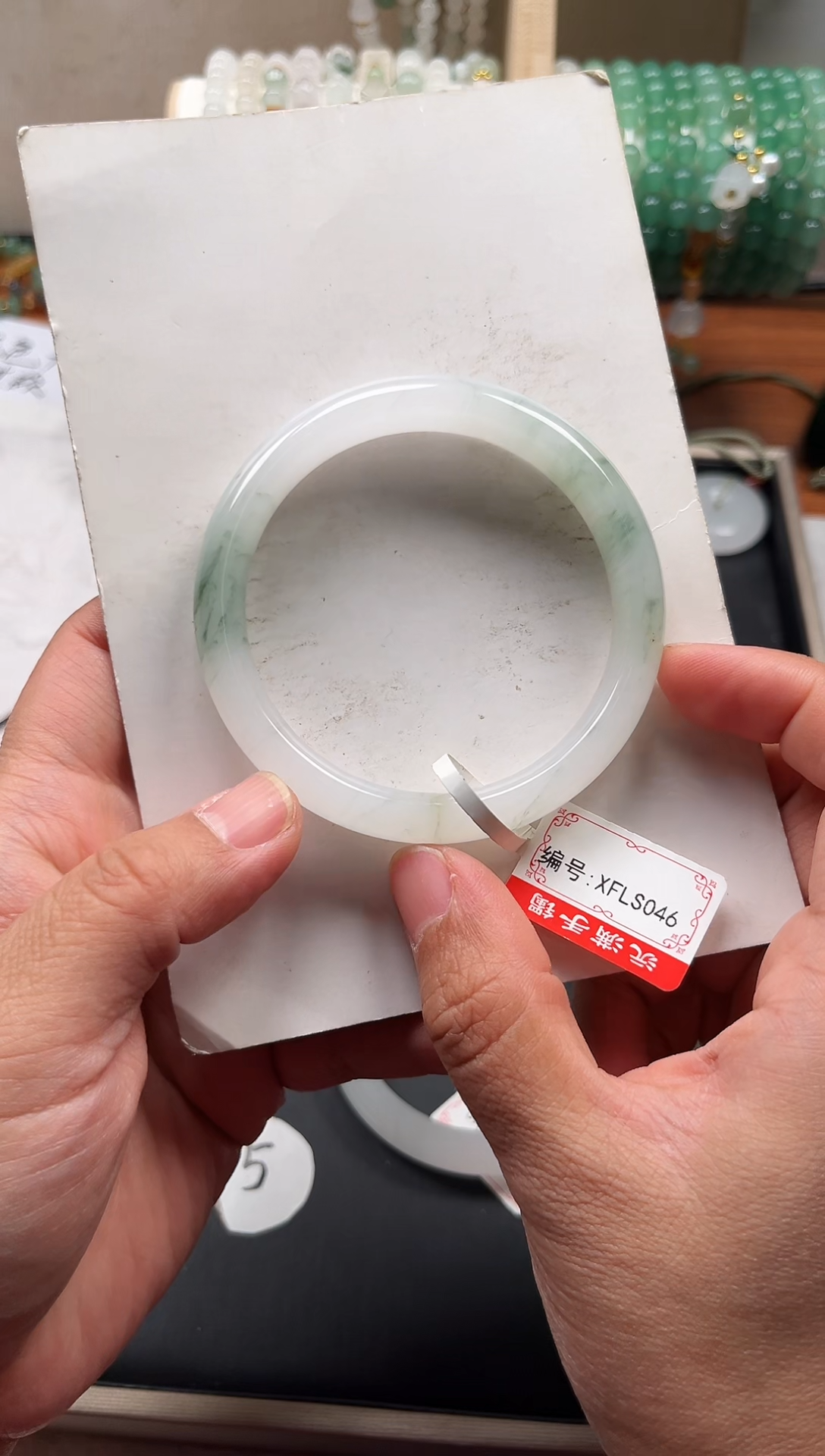 石英质玉手镯未镶嵌XFLS046