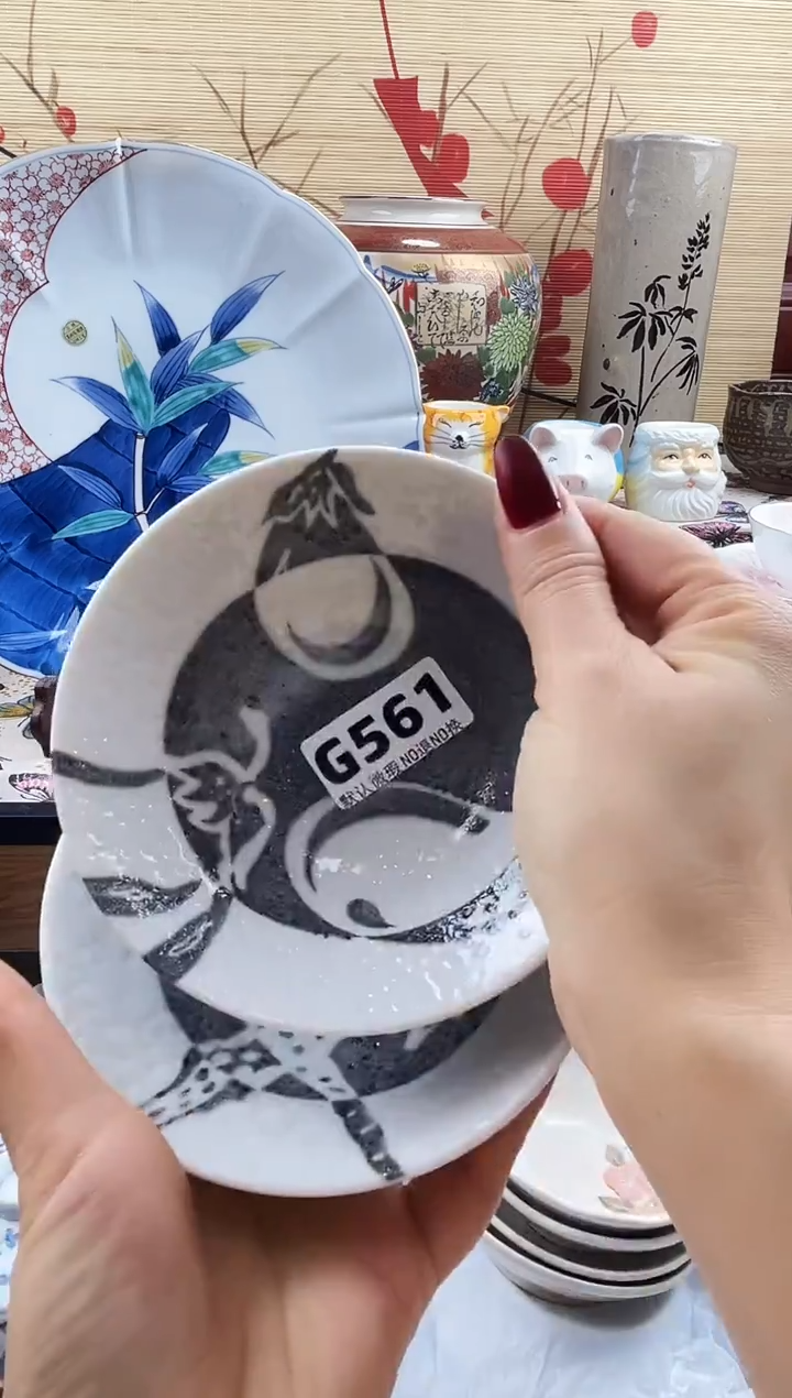 麒**娘==============g561 