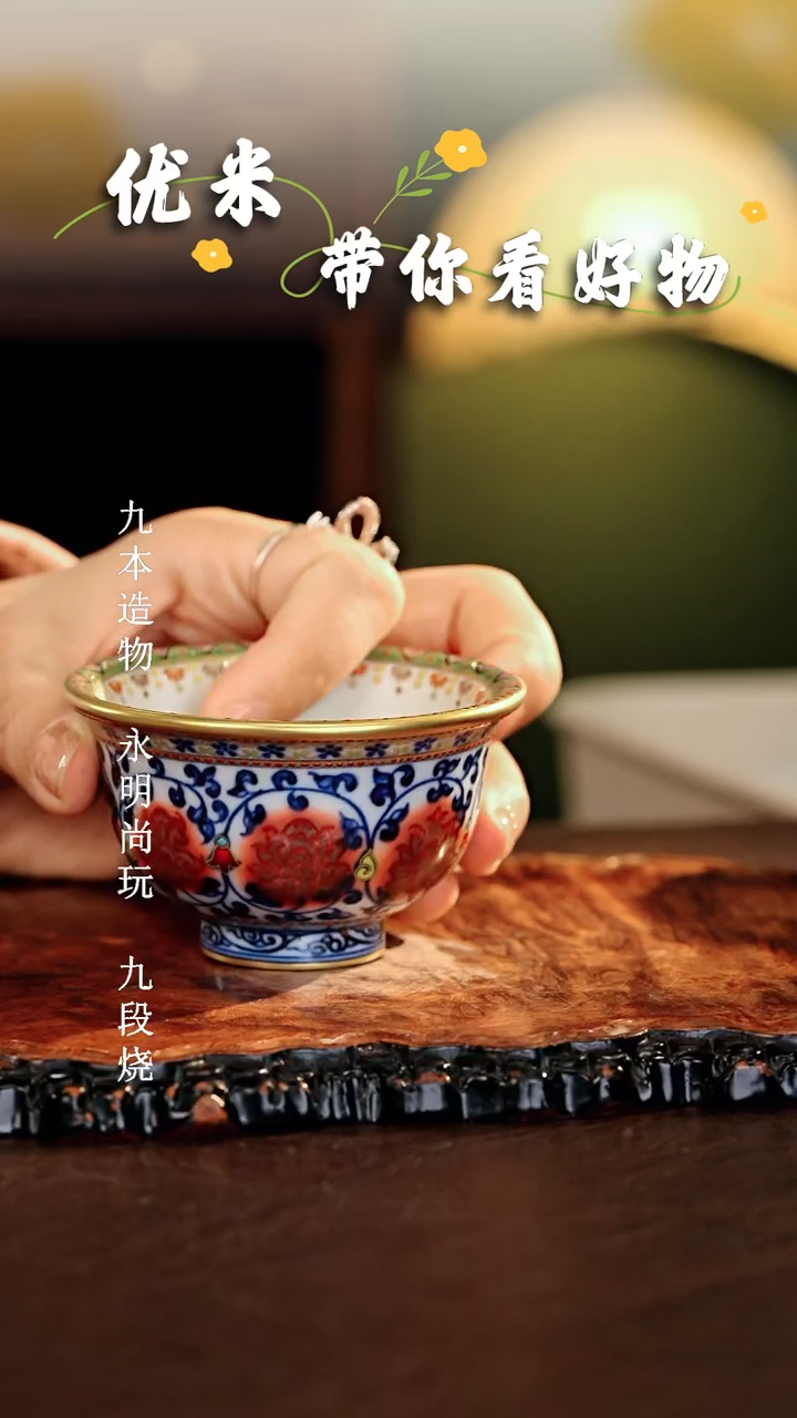 灵玺.............