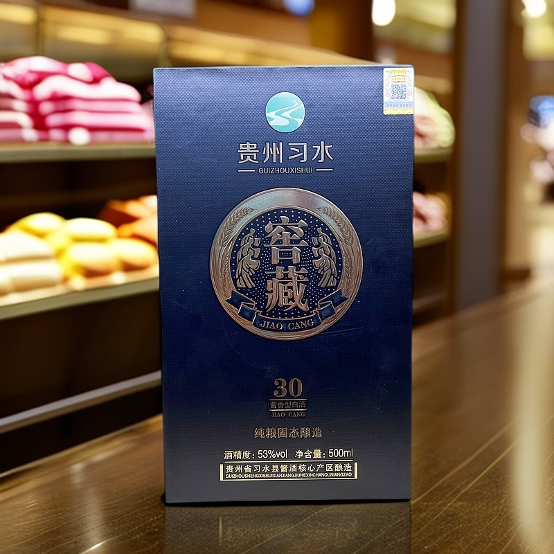 懂酱翁窖藏30酱香型高端礼盒装白酒53度500ml