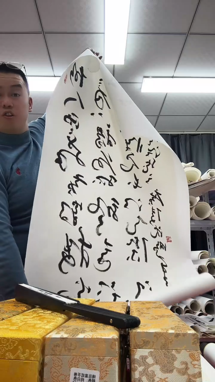 书法1111111111111111