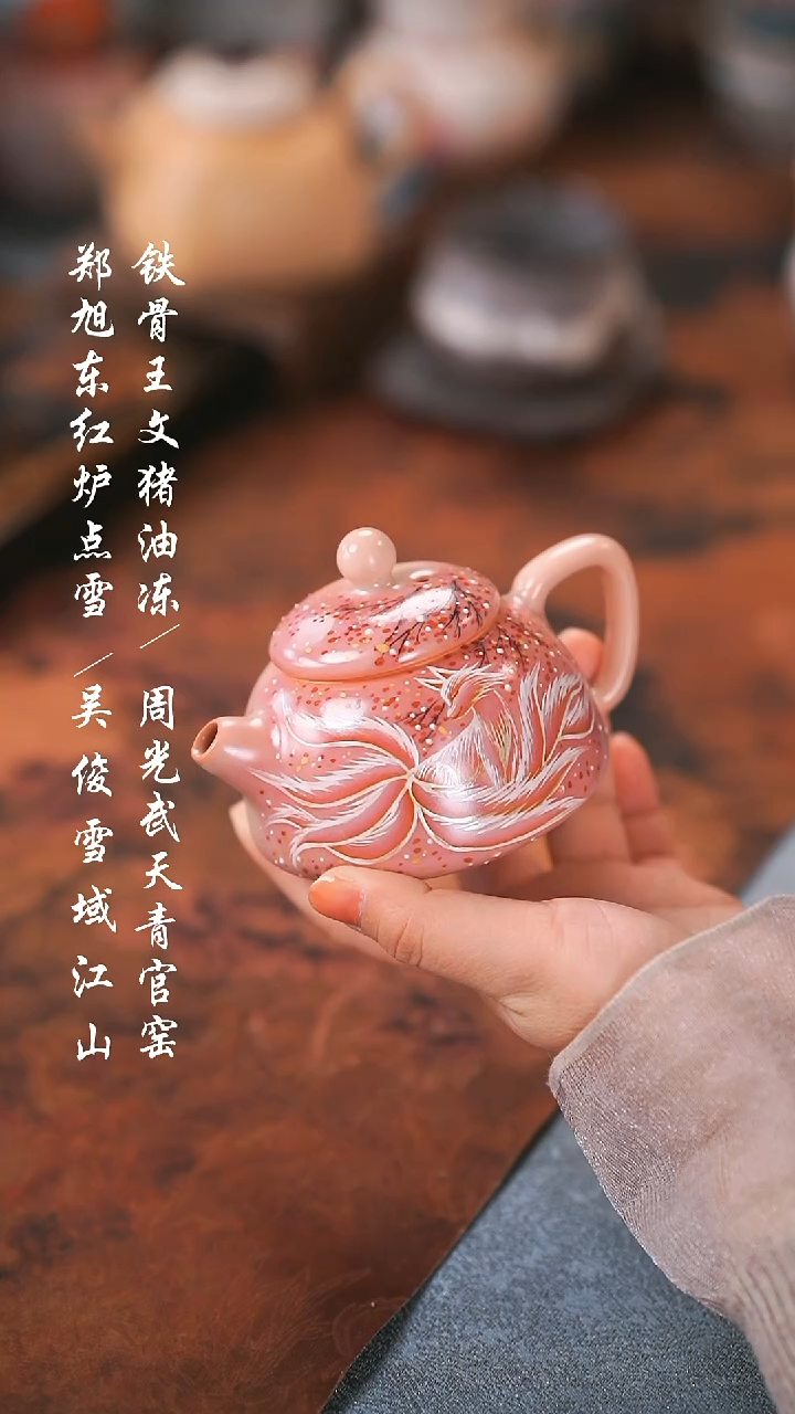 【闪购商品】00000000000000001
