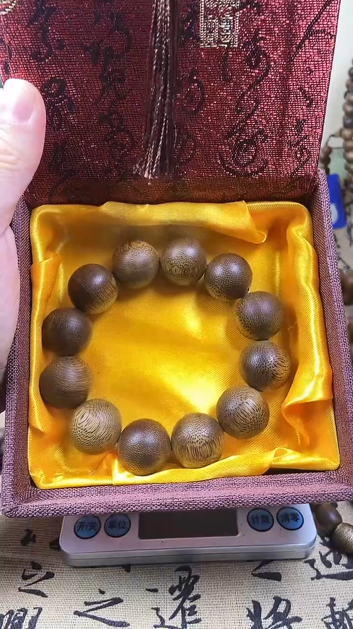 沉香沉香碎屑屑养香瓶芽庄乌身白奇楠20单圈礼盒装