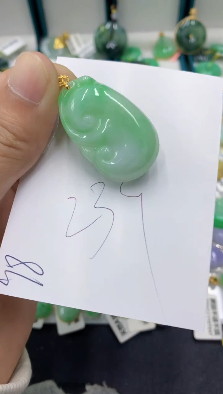 【闪购商品】翡翠颈饰18K金镶嵌翡翠