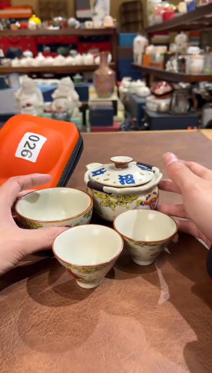 【闪购商品】026AAAAAAAAAAAAAAA