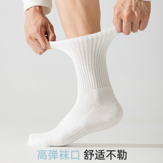 直播专属链接 秋冬款棉袜（多样性发货发其一）