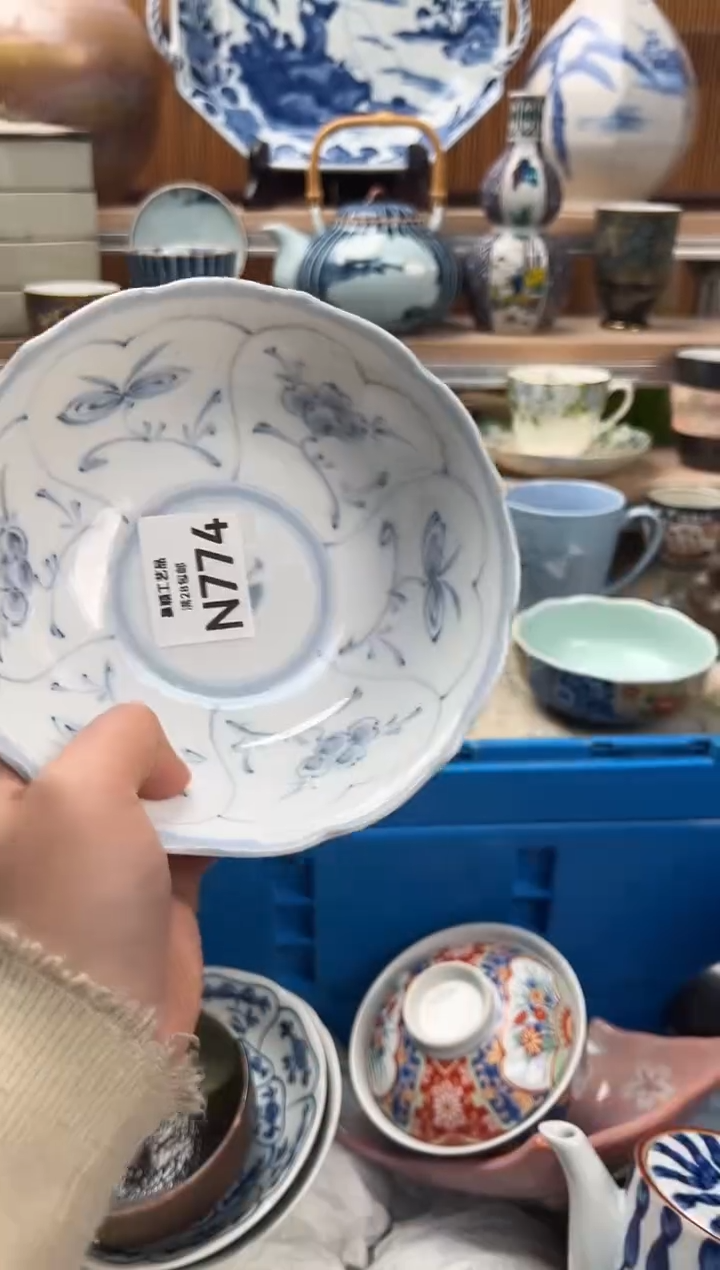 瓷片怡*774N满28包邮 不满找客服延迟发货