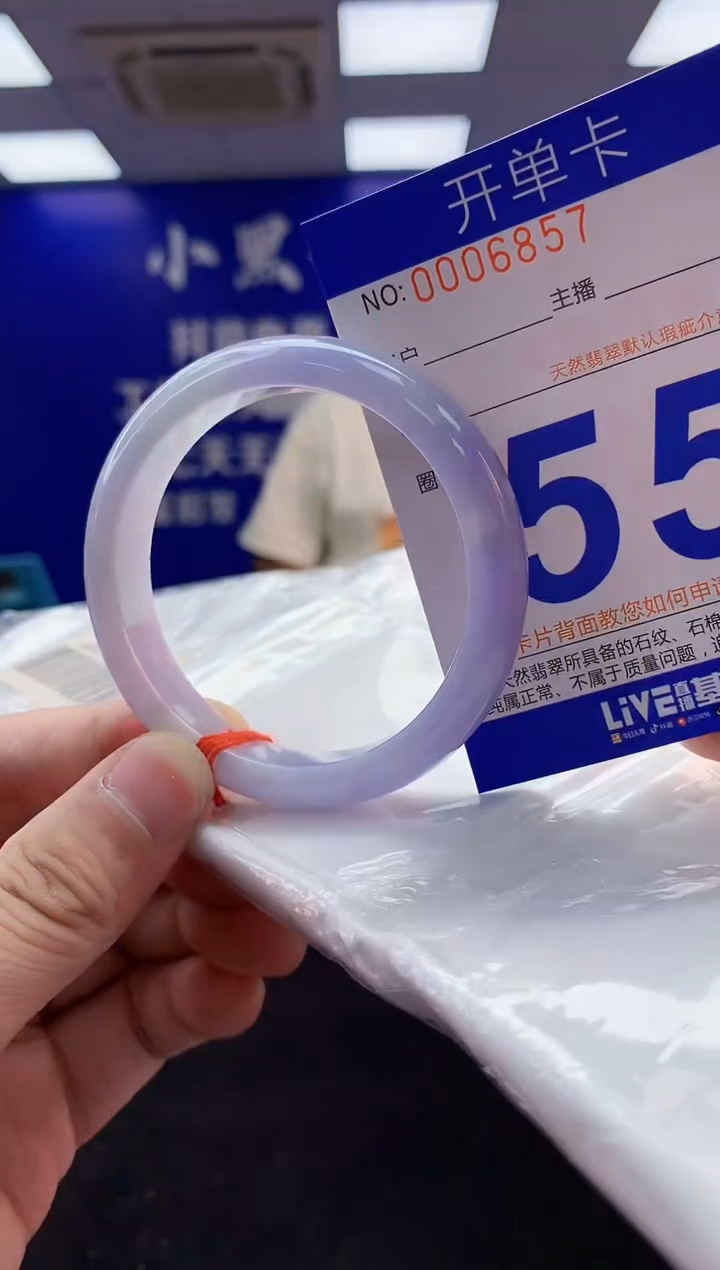 翡翠手镯未镶嵌3天然A货缅甸翡翠默认有瑕