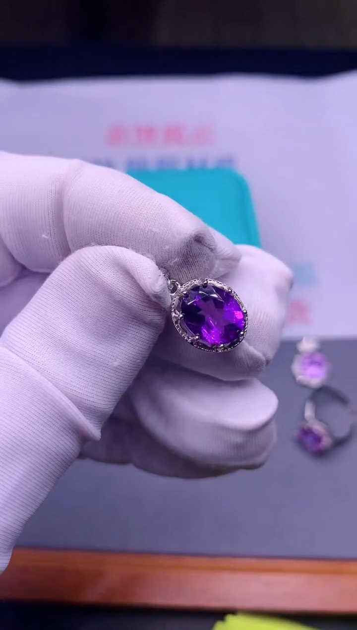 【闪购商品】紫晶吊坠(不含链)银S925镶嵌............