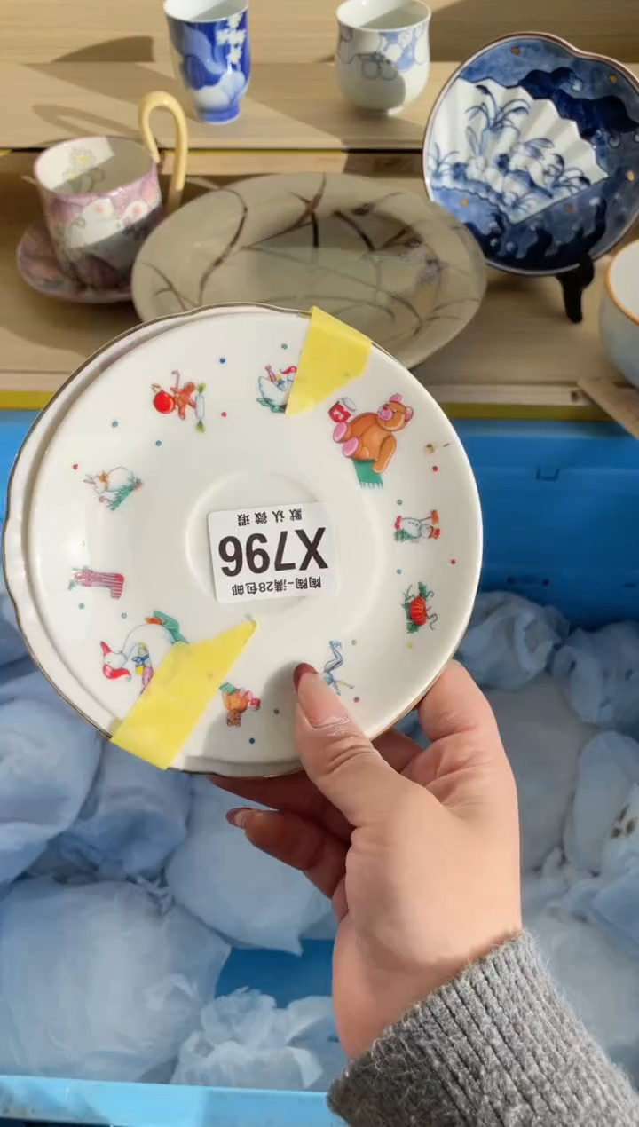 【闪购商品】杯瓷器瓷器瓷器瓷器X796