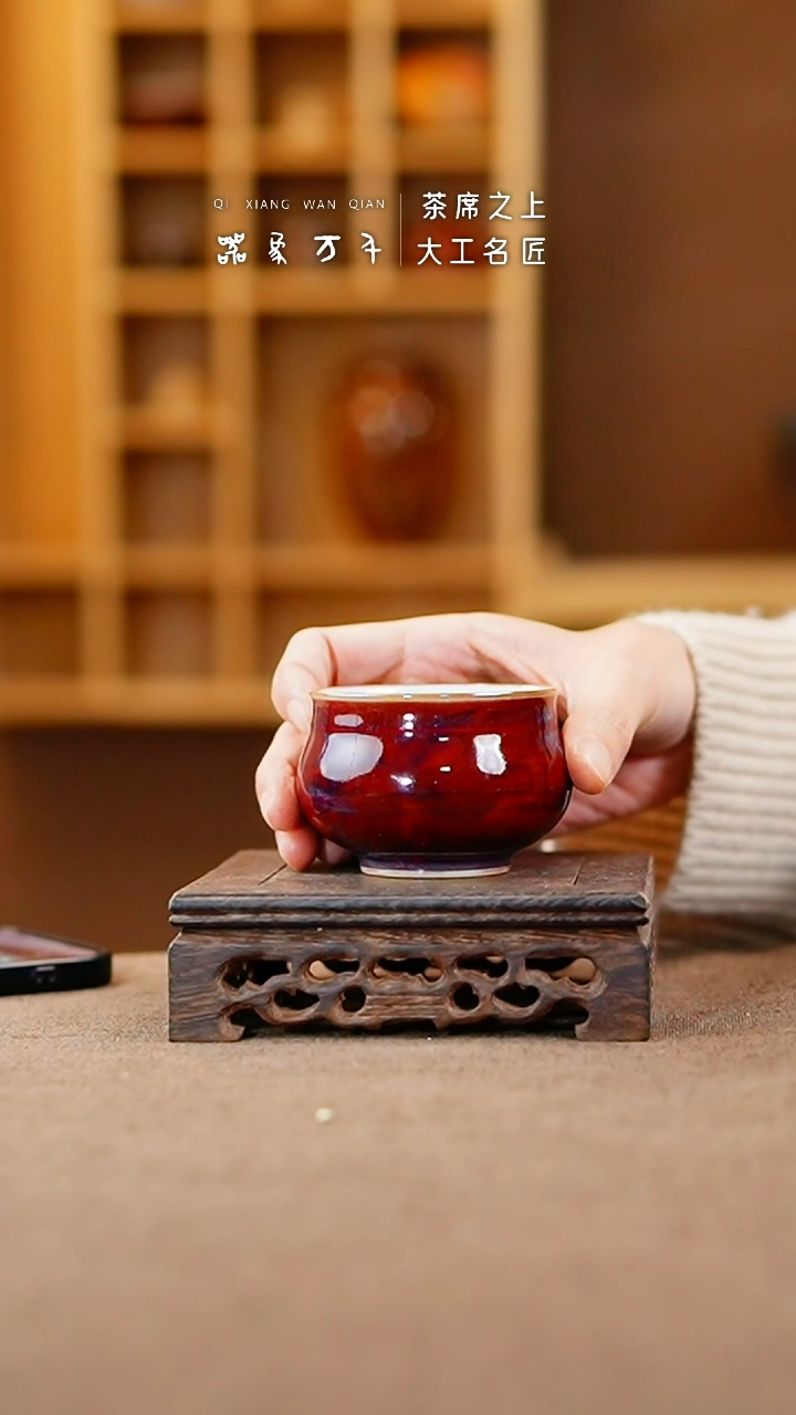 【闪购商品】瓷片钧瓷手作美器 叶E927