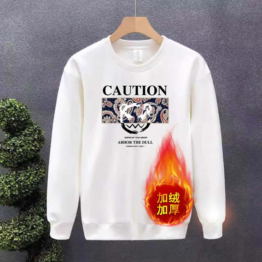 加绒一折福利【宠粉】秋冬季男华棉圆领卫衣运动简约百搭休闲男女97