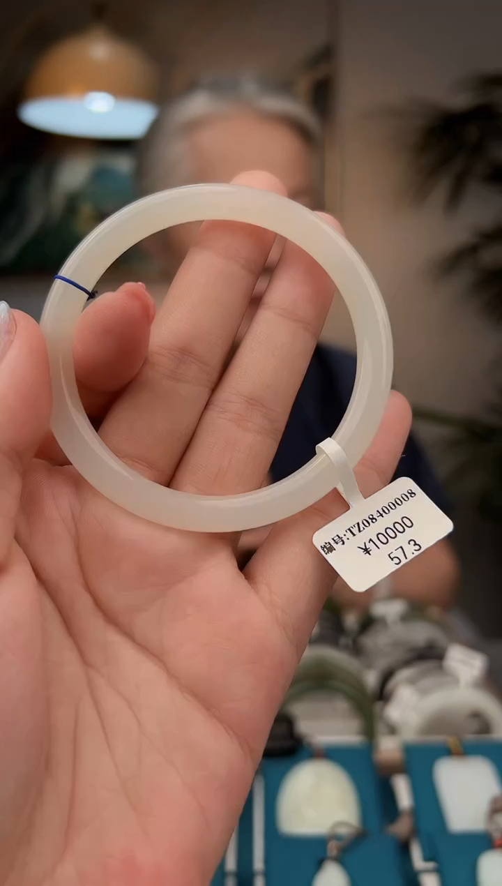 和田玉手镯未镶嵌TZ 57.3