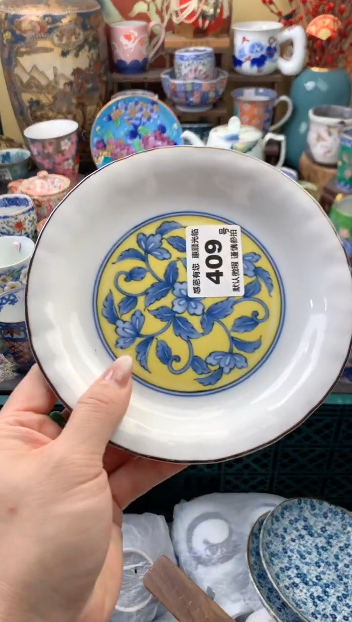 瓷片桂*409号六六工艺品瓷器