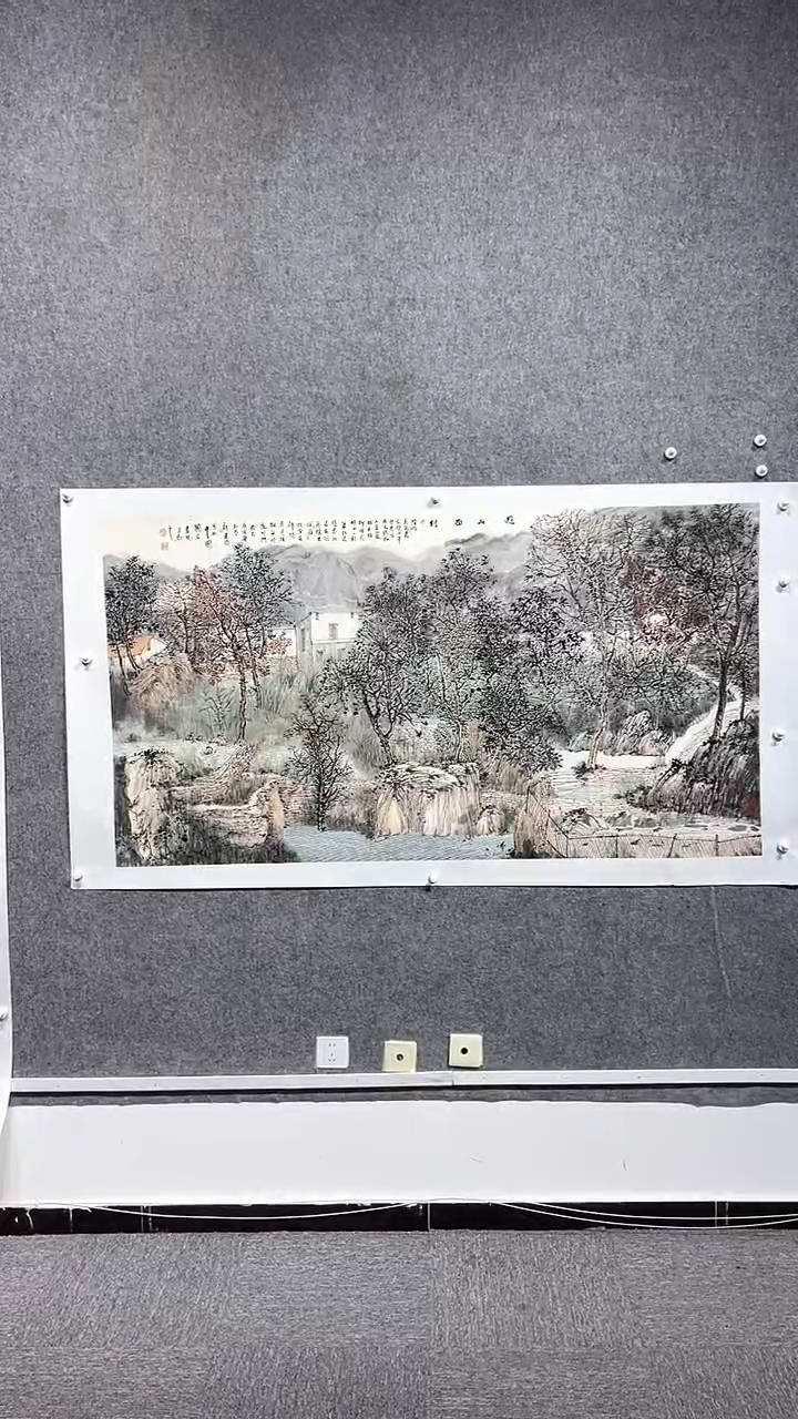 【闪购商品】国画2.5LZ<写意国画作品>16P