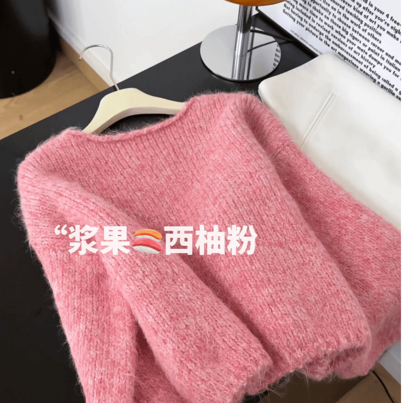 2025秋季新款韩系温柔软软糯糯针织毛衣圆领长袖西柚粉套头上衣女