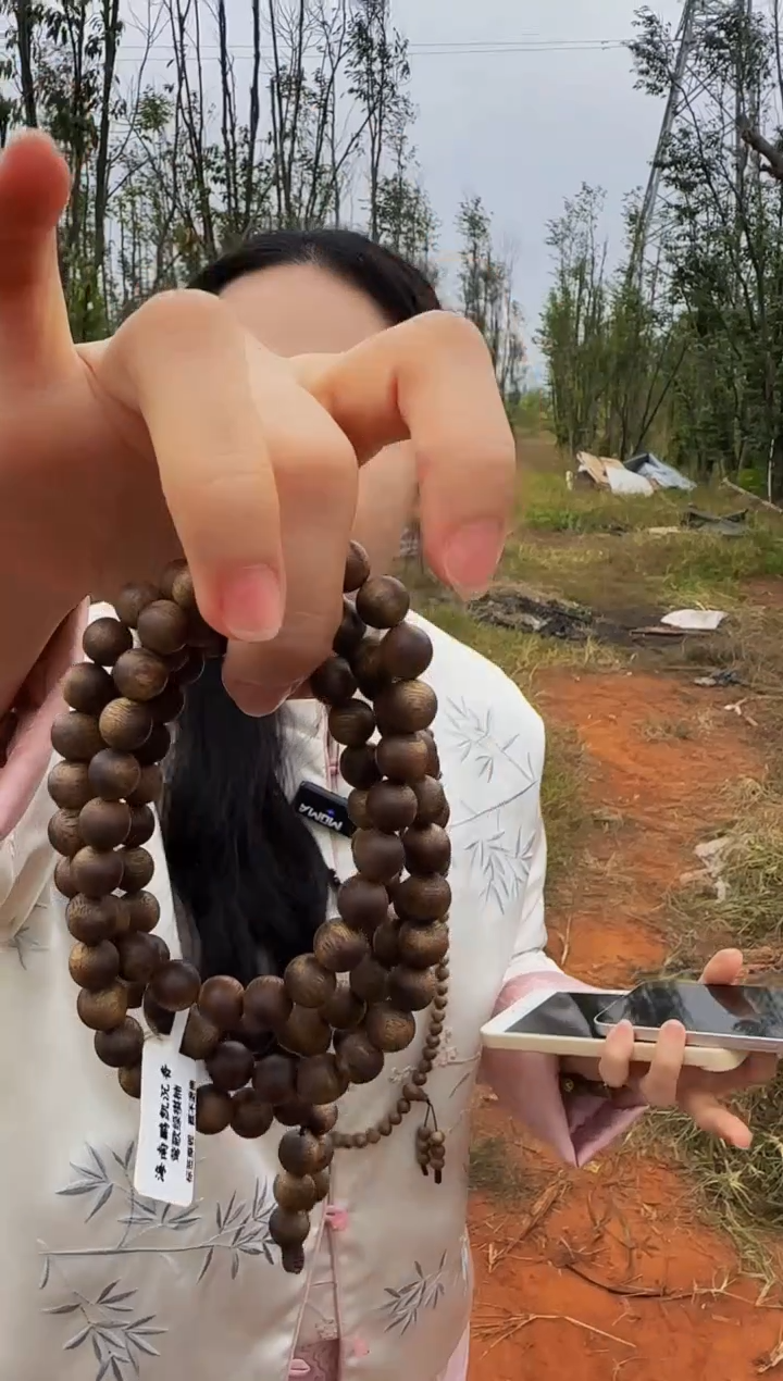 【闪购商品】沉香手串0.8 24g+绿棋沉香手串多样性发一