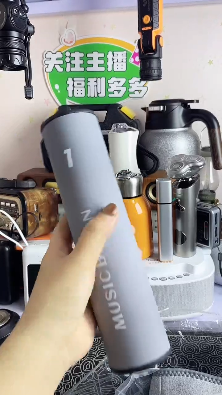 荷*多功能长筒音响