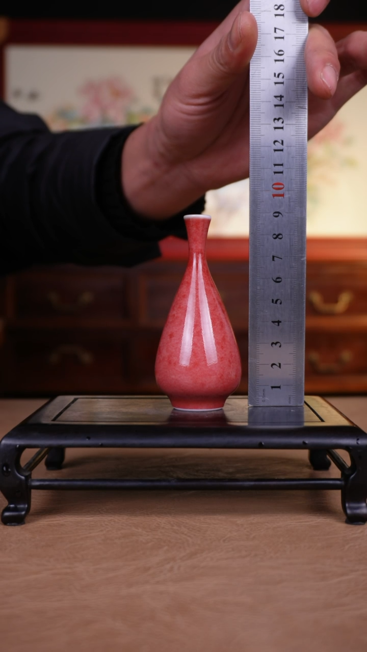 【闪购商品】瓶1111111111111111