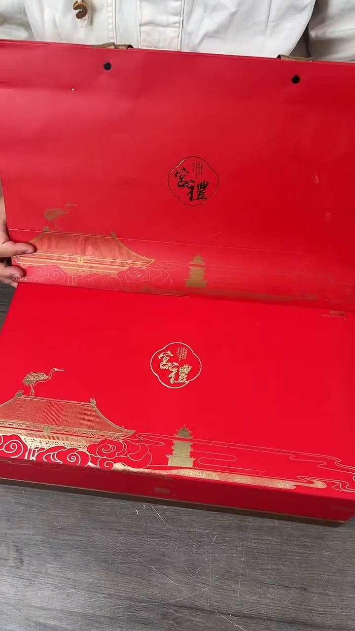 行德正茶具商品链接@@YS871